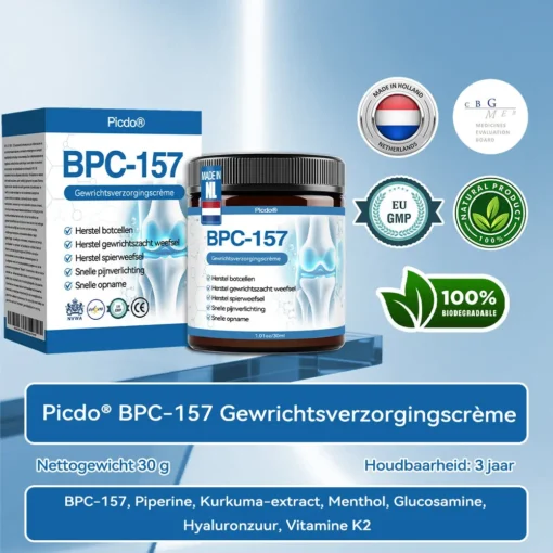 𝖯𝗂𝖼𝗱𝗼® BPC-157 Gewrichtsverzorgingscrème